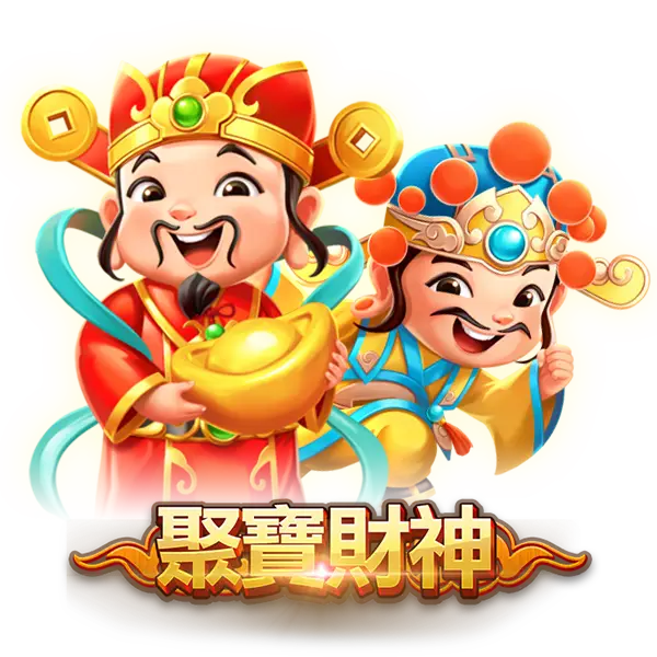 【聚寶財神老虎機】內容介紹|RSG電子|熱門遊戲排行 | 新葡京集團